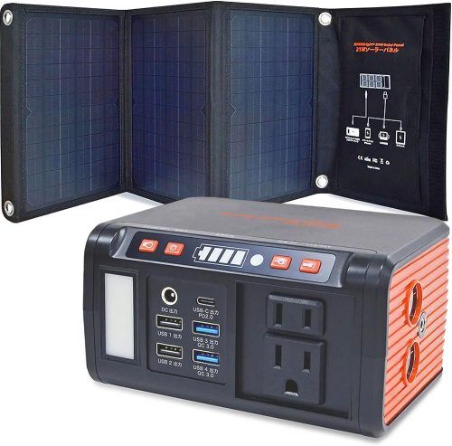 メテックス メガパワーステーション EVERBright