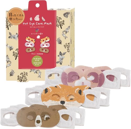 ほんやら堂 ながら温アイマスク RLK38462