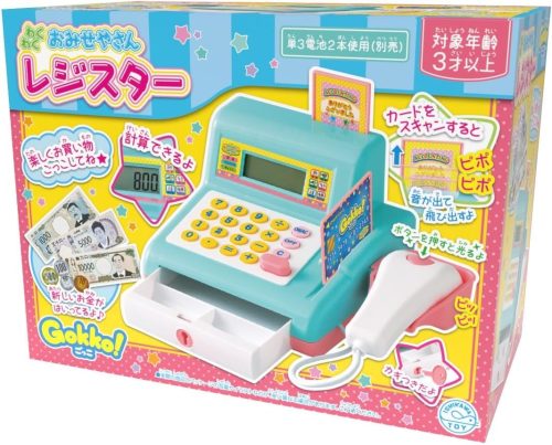 石川玩具 わくわくおみせやさんレジスター