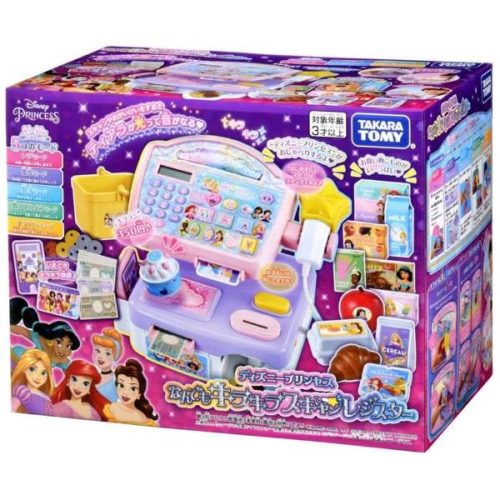 タカラトミー(TAKARA TOMY) ディズニープリンセス なんでもキラキラスキャンレジスター