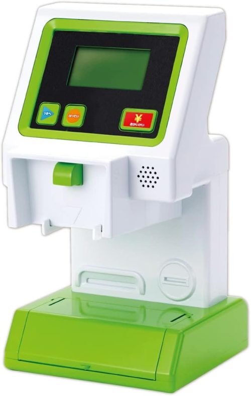 タカラトミー(TAKARA TOMY) おしゃべりバーコードレジスター