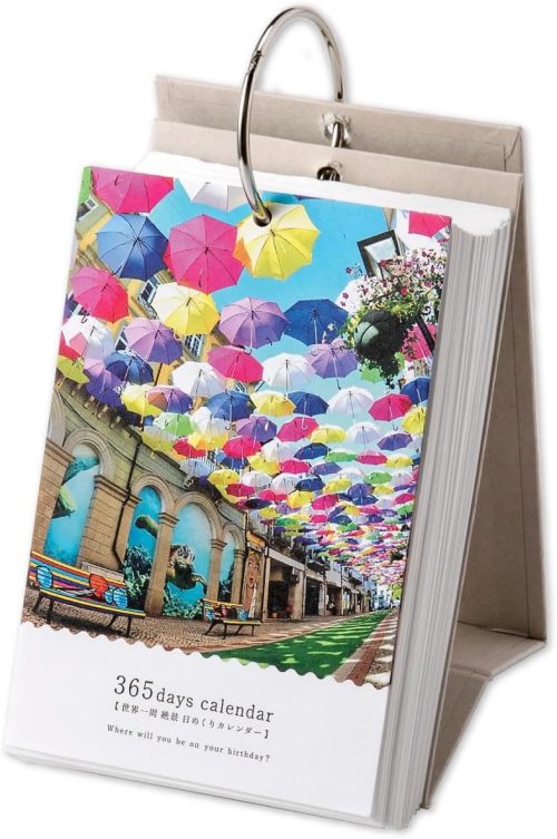 いろは出版 365日 絶景 日めくりカレンダー