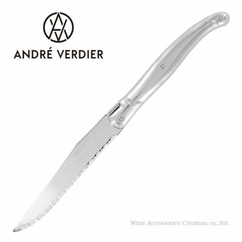 アンドレ・ヴェルディエ ラギオール ステーキナイフ シルバー TA001ST