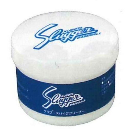 久保田スラッガー グラブ・スパイククリーナー E-156
