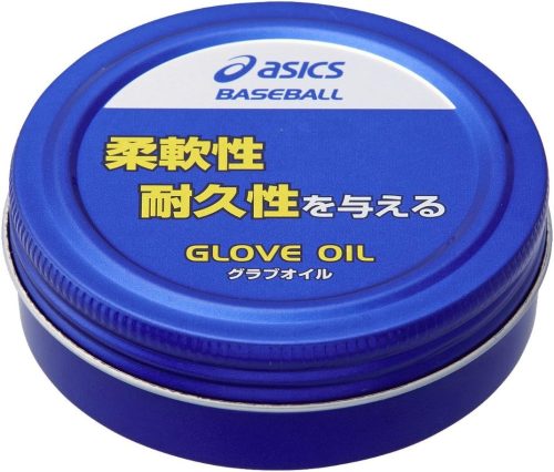 アシックス(Asics) グラブオイル BEO001
