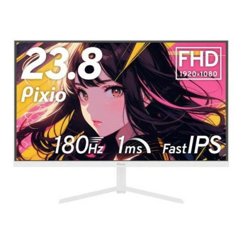 美品24インチ 260hz ゲーミングモニター 白色 白いゲーミングモニターのおすすめ15選。240Hzに対応したモデル
