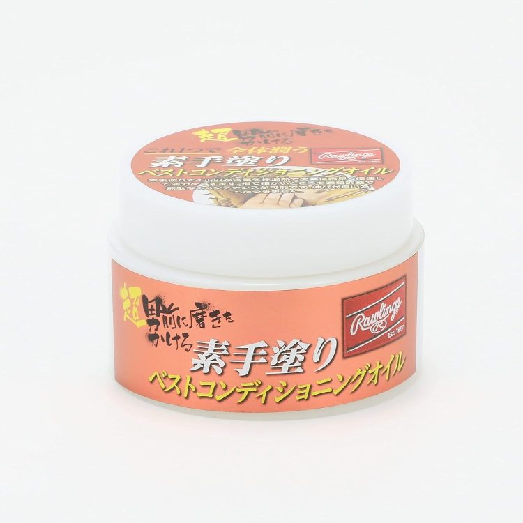 野球のイメージ