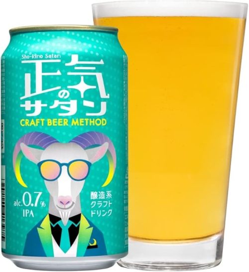 ヤッホーブルーイング 正気のサタン