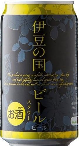 伊豆の国ビール 伊豆の国ビール スタウト