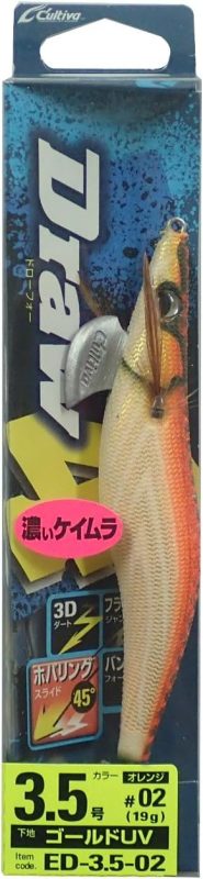 オーナーばり(OWNER) カルティバ ドローフォー