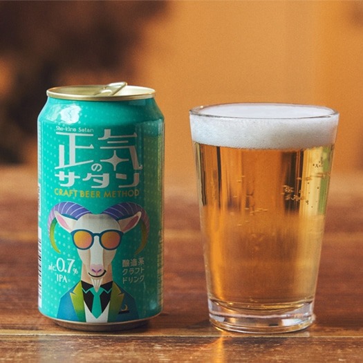 ビールのイメージ