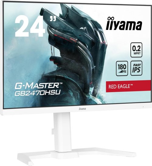 美品24インチ 260hz ゲーミングモニター 白色 楽天市場】ゲーミングモニター 240hz（カラーホワイト）の通販