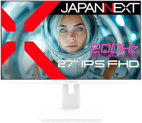 美品24インチ 260hz ゲーミングモニター 白色 楽天市場】ゲーミングモニター 240hz（カラーホワイト）の通販
