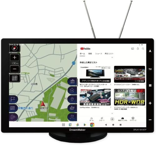 ドリームメーカー(DreamMaker) 10.1インチフルセグテレビ 大型通行禁止標識対応トラックモード+アプリモード搭載モデル DPLAY-1011ATP