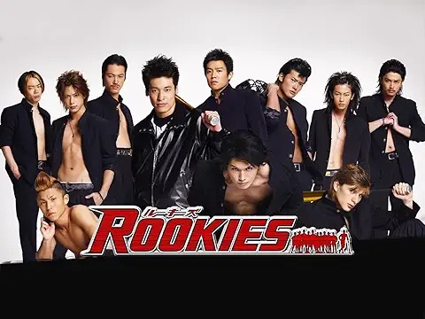 ROOKIES