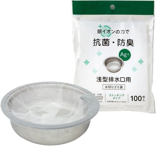 ネクスタ(Nexta) 水切りネット 100枚 浅型