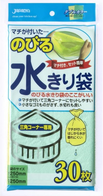 ジャパックス(JAPACK'S) のびる水きり袋 三角コーナ専用 30枚入 NB20