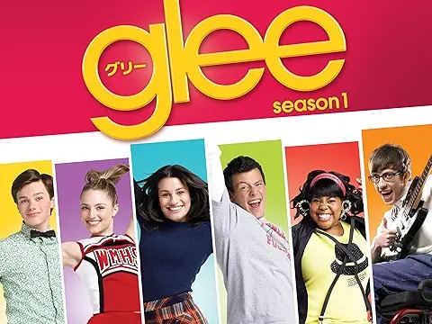 glee グリー