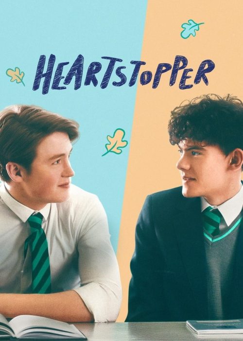 HEARTSTOPPER ハートストッパー