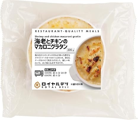 ロイヤルデリ 海老とチキンのマカロニグラタン