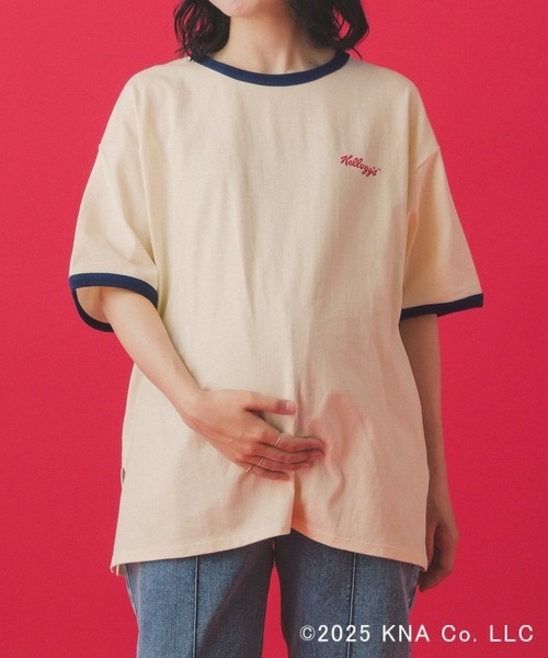 レプシィム(LEPSIM) ケロッグ 産前・産後対応 マタニティ リンガーTSS