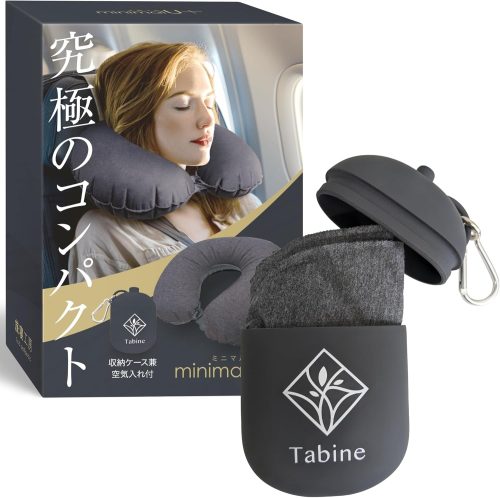 こころ企画 ネックピロー minimalU+