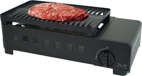 山善(YAMAZEN) 減煙カセットガスグリル XGRILL Portable YGM-GS1