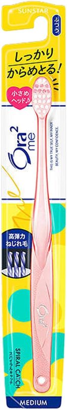 サンスター(SUNSTAR) オーラツーミー ハブラシ スパイラルキャッチ