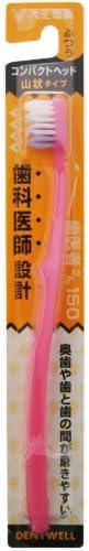 大正製薬 歯医者さん150 山状タイプ