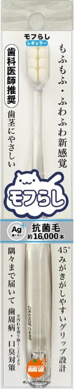 大木ヘルスケアホールディングス(Ohki Healthcare Holdings) オレンジケア モフらし