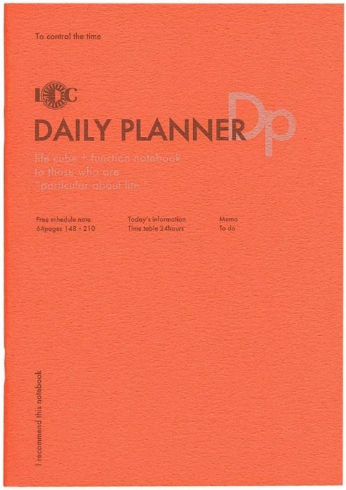 ラダイト(Luddite) ファンクションノート A5