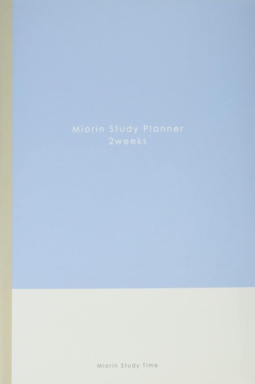 サンスター文具 スタディープランノートB5 2週間