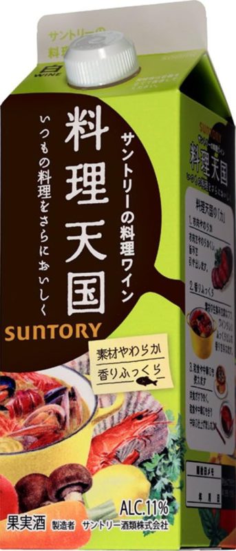 サントリー(SUNTORY) 料理天国 白