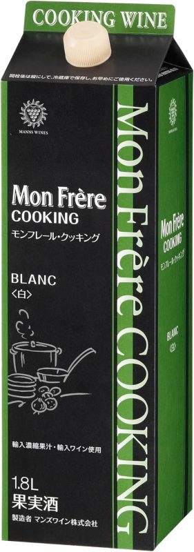 キッコーマン マンズワイン モンフレール・クッキング 白