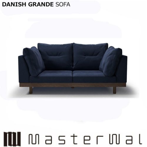 マスターウォール(MASTERWAL) デニッシュ グランデ ソファ DGSO-DA2S175