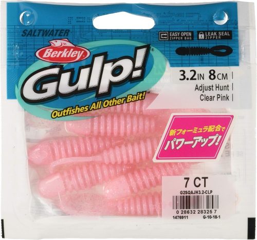 バークレイ(Berkley) ガルプ!ソルトウォーター アジャストハント 3.2インチ