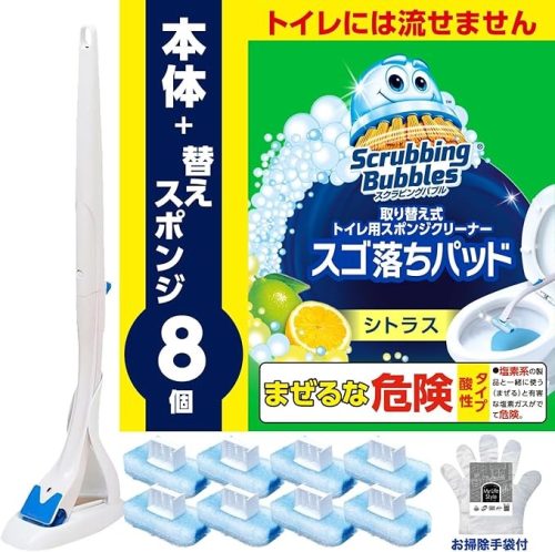 スクラビングバブル (Scrubbing Bubbles) スゴ落ちパッド