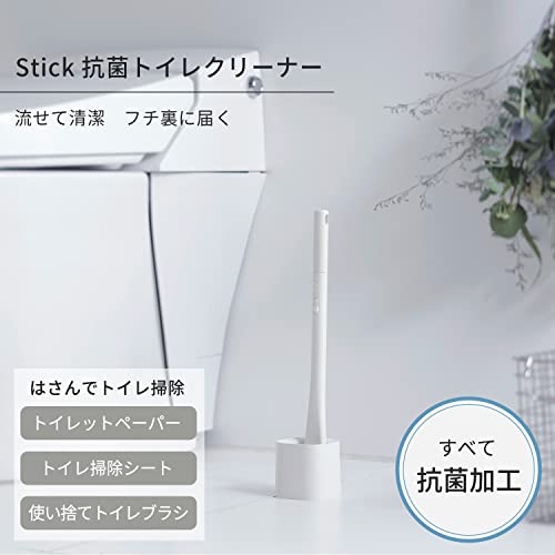 マーナ(marna) 抗菌トイレクリーナー W642W