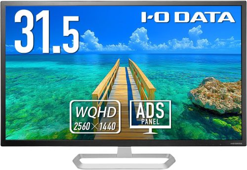 アイ・オー・データ(IODATA) LCD-MQ322XDB-A/UE