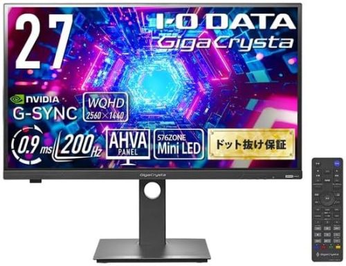 アイ・オー・データ(IODATA) GigaCrysta KH-GDQ271JLAQ