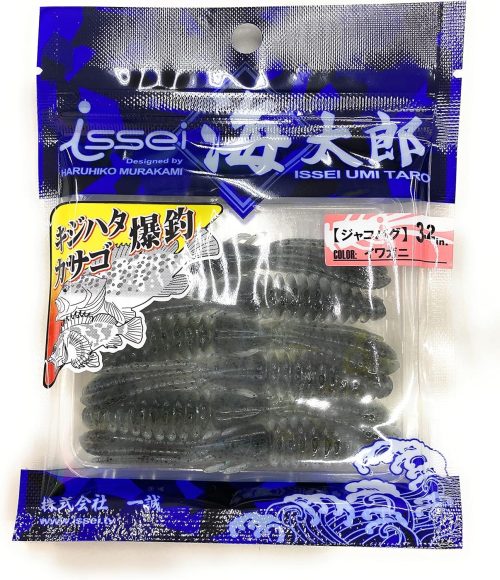 一誠(issei) 海太郎 ジャコバグ