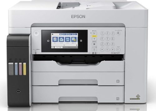 エプソン(EPSON) カラーインクジェット複合機 PX-M6711FT
