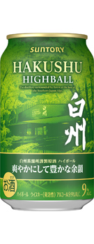 サントリー(SUNTORY) プレミアムハイボール 白州