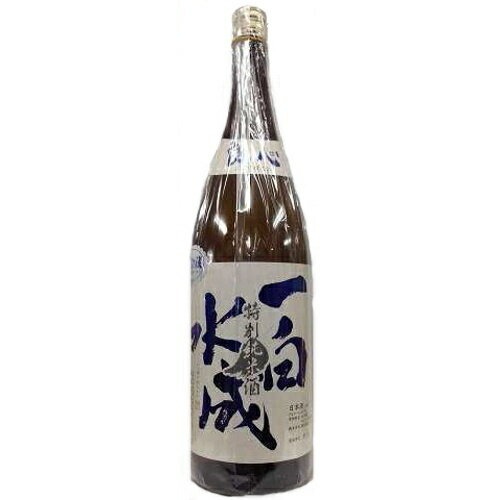 福禄寿酒造 一白水成 良心