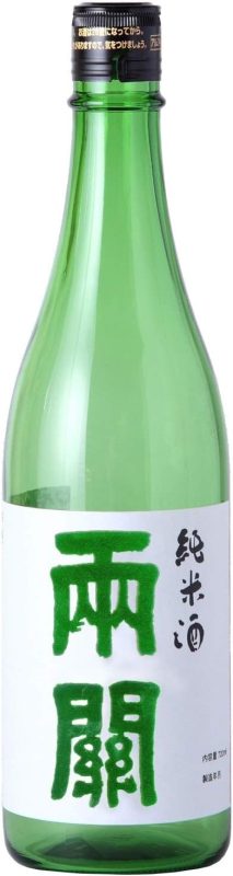 両関酒造 両関 純米酒