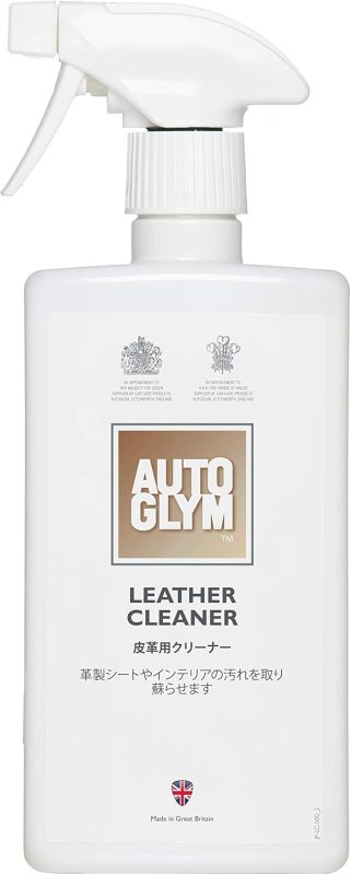 オートグリム(Autoglym) レザー・クリーナー LC500