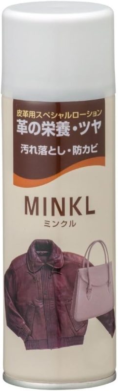 トーエー ミンクル 4961410