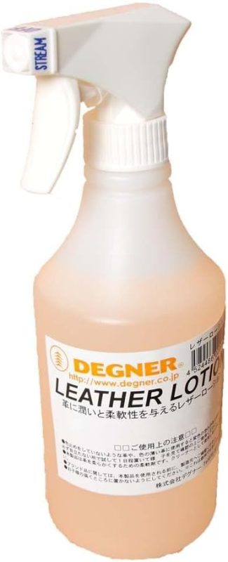 デグナー(DEGNER) レザーローション