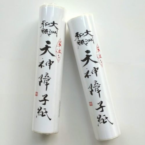 廻木商店 手漉き 大洲和紙 天神障子紙 美濃判