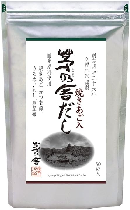 久原本家 茅乃舎だし 焼あご入り だしパック